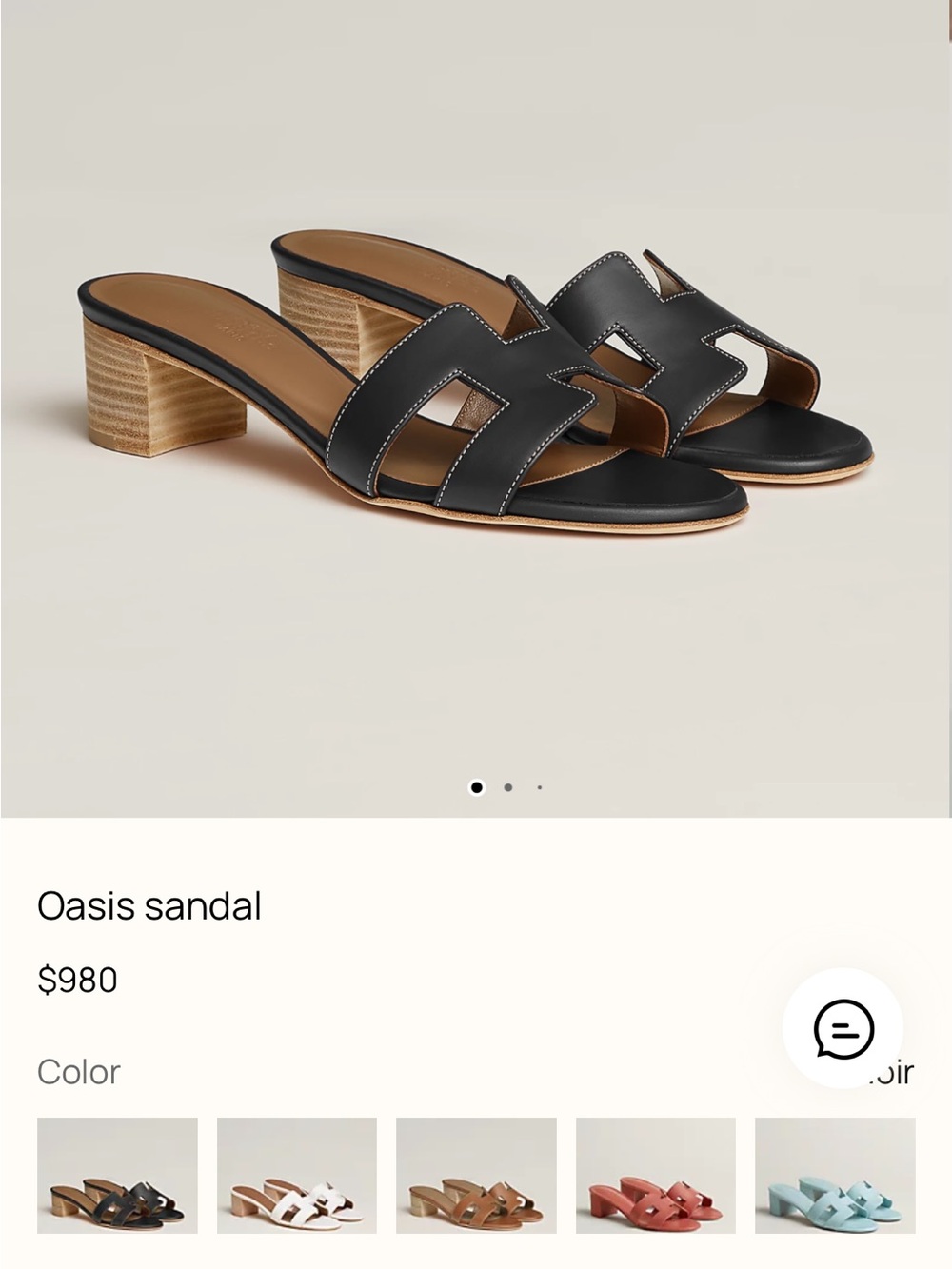 Hermes Black Oasis Slide Mule with Stacked Wood Heel size 37.5 with receipt box